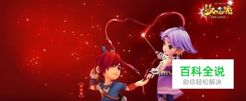 梦幻西游 召唤兽进阶 详解