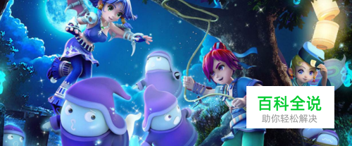 梦幻西游手游怎么升级最快