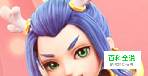 梦幻西游手游桌面版多开教程