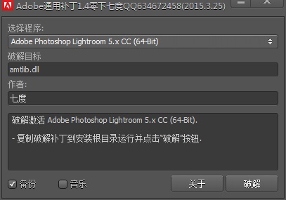 Lightroom 正版多钱