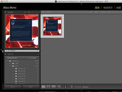 Lightroom Mac版怎么做出胶片效果?