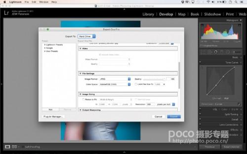 Lightroom后期教程:简单6步完成室内人像后期制作