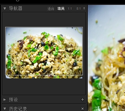 lightroom缩放和查看照片