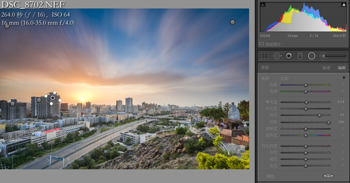 Lightroom把城市风光烂片变商业大片