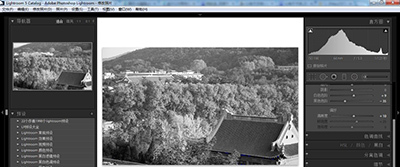 lightroom怎么制作分离色调打旧照片?