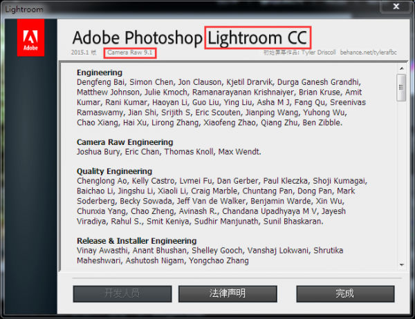 Lightroom6.1怎么去朦胧效果?