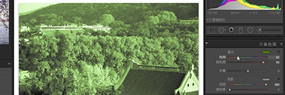 lightroom怎么制作分离色调打旧照片?