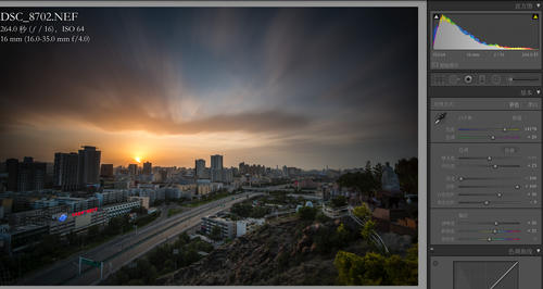 Lightroom把城市风光烂片变商业大片
