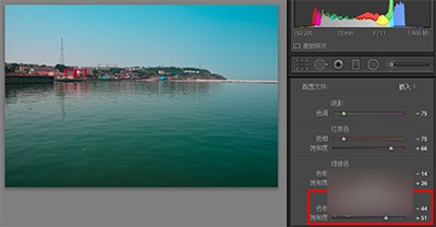 lightroom相机校准怎么使用