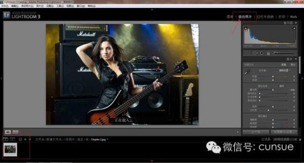 lightroom是什么软件?