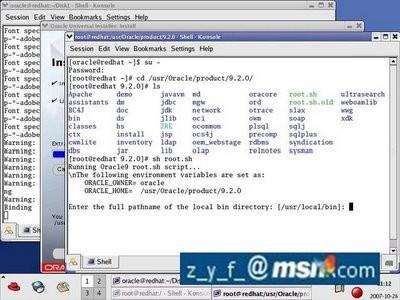 Linux oracle 9i图文安装教程五