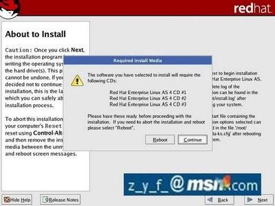 Linux oracle 9i图文安装教程二