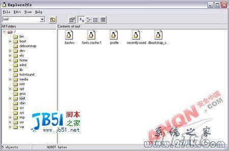 Linux系统常见疑难问题的解决