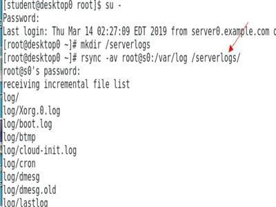 linux文件夹怎么与远程系统同步?
