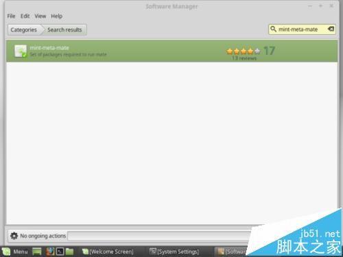 Linux Mint Cinnamon中怎么安装MATE桌面
