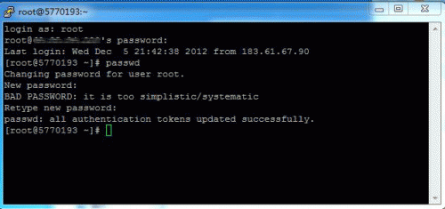 linux系统vps服务器 必要的简单安全配置