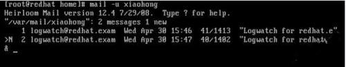 Linux中如何管理mail电子邮件日志(邮件系统)