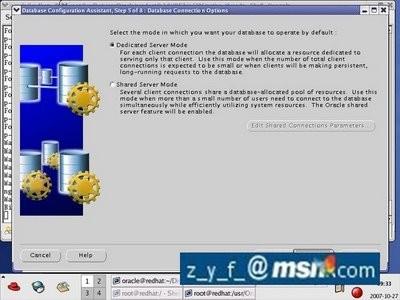 Linux oracle 9i图文安装教程五