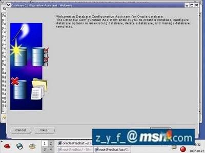 Linux oracle 9i图文安装教程五