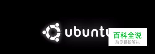 linux如何安装截图软件