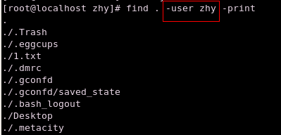 Linux命令(shell)从入门到精通 学习笔记之2 使用find和xargs