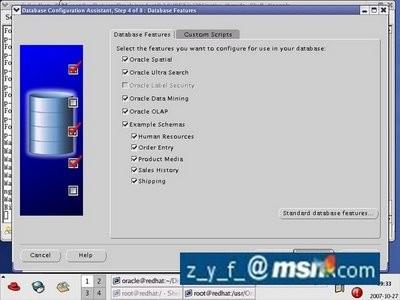 Linux oracle 9i图文安装教程五