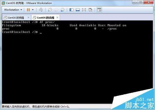 linux系统中怎么查看cpu信息?