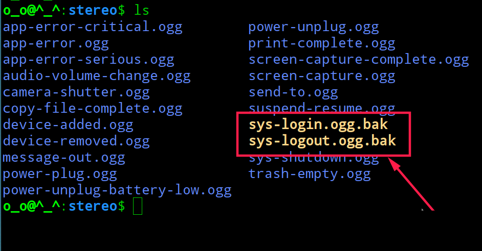 linux怎么关闭开关机音效?