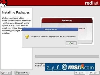 Linux oracle 9i图文安装教程二