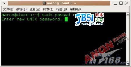 Linux系统常见疑难问题的解决