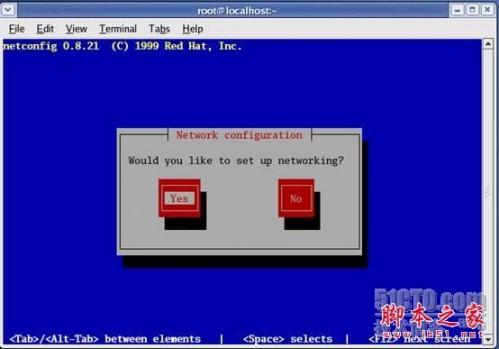 linux下配置ip地址四种方法(图文方法)