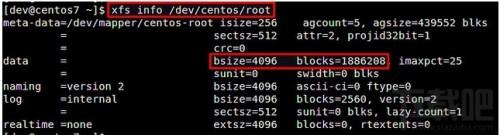 Linux如何扩展XFS文件系统 1