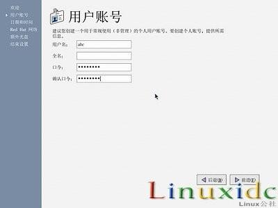 linux安装教程(红帽RedHat Linux 9)光盘启动安装过程图解