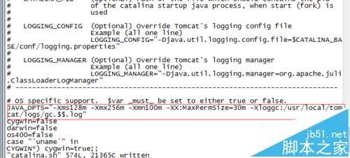 Linux怎么开启tomcat中日志的gc设置?