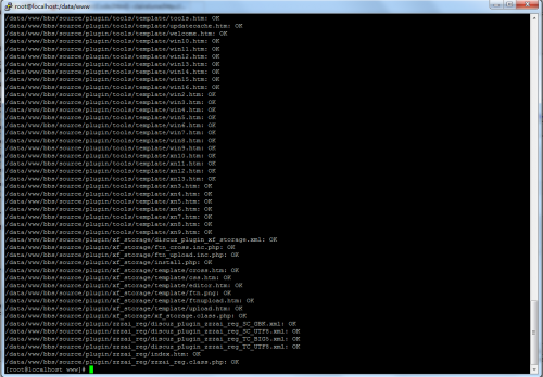 Linux系统递归生成目录中文件的md5的方法