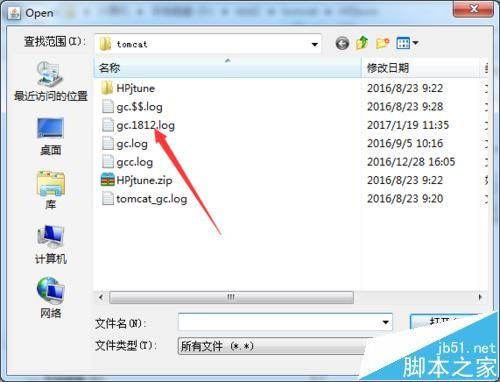 Linux怎么开启tomcat中日志的gc设置?