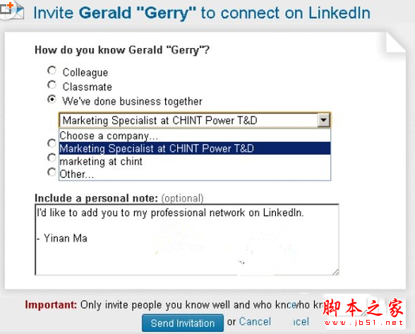 linkedin如何加好友 linkedin加好友最全攻略教程