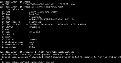 Linux中的LVM之增加容量与删除卷的方法详解