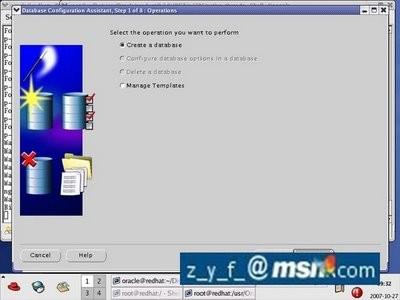 Linux oracle 9i图文安装教程五