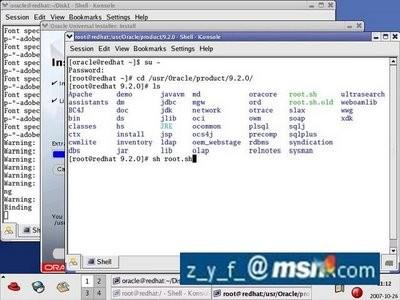Linux oracle 9i图文安装教程五