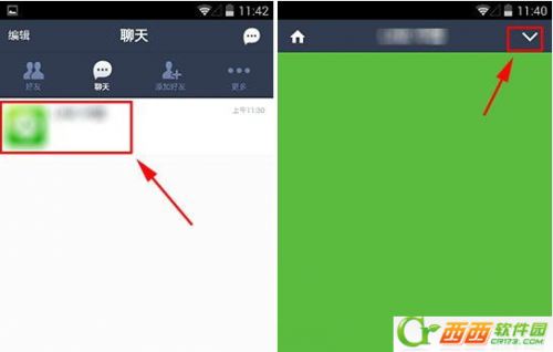LINE连我聊天怎么修改背景