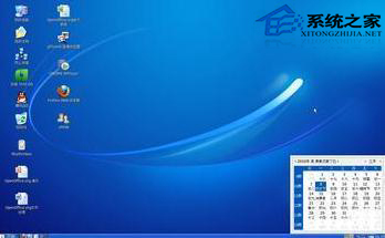 Linux服务器被rootkit恶意软件攻击后的处理方法