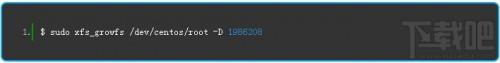 Linux如何扩展XFS文件系统 1