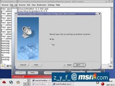 Linux oracle 9i图文安装教程五
