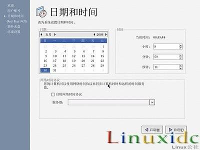 linux安装教程(红帽RedHat Linux 9)光盘启动安装过程图解