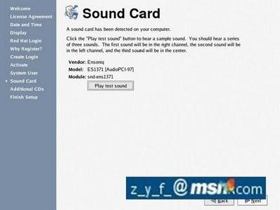 Linux oracle 9i图文安装教程二