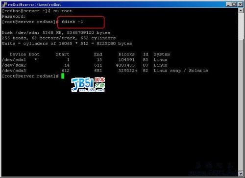linux下图解挂载U盘全过程