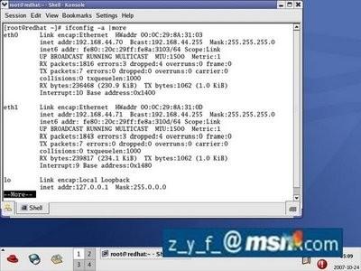 Linux oracle 9i图文安装教程二