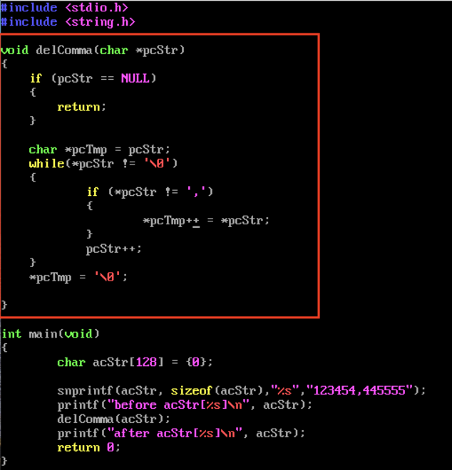 linux一窜数字后面的逗号怎么去掉?