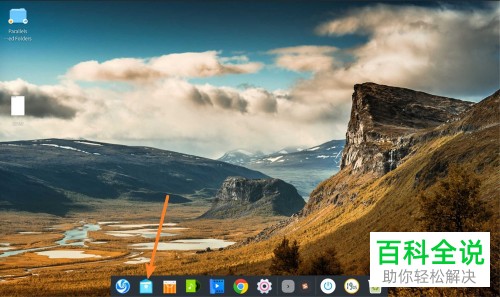 Linux系统怎么查看桌面文件